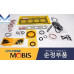 mobis gasket kit engine g4kj gdi hyundai kia 2012-19